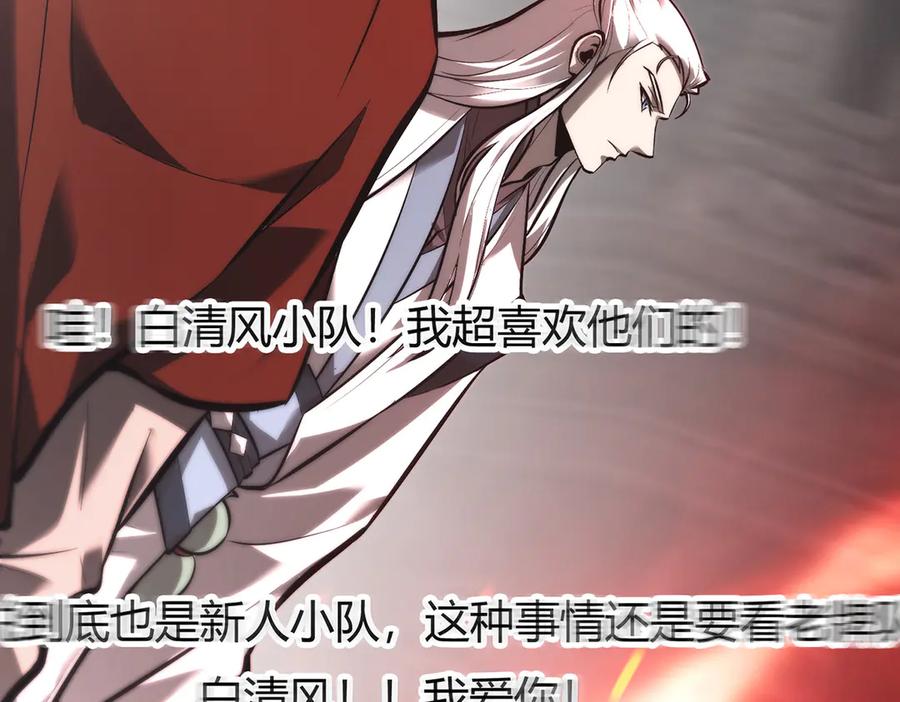 第255页