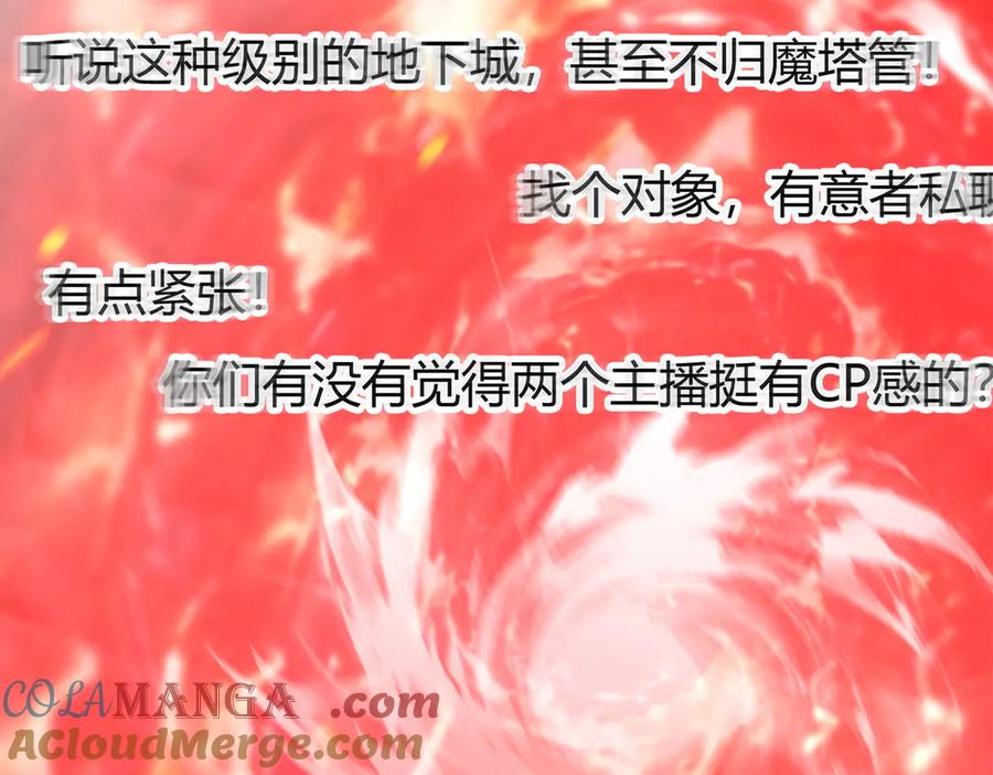 第257页