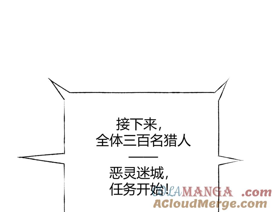 第261页