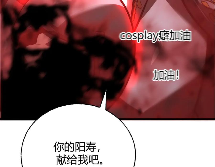 第191页