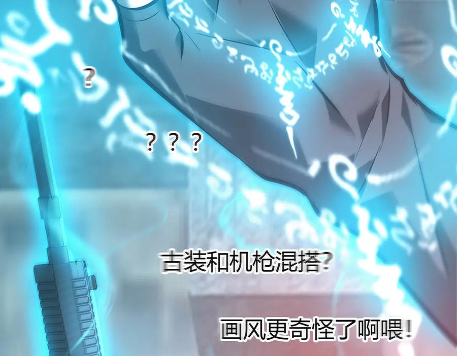 第196页