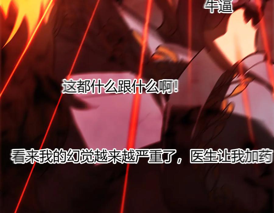 第212页