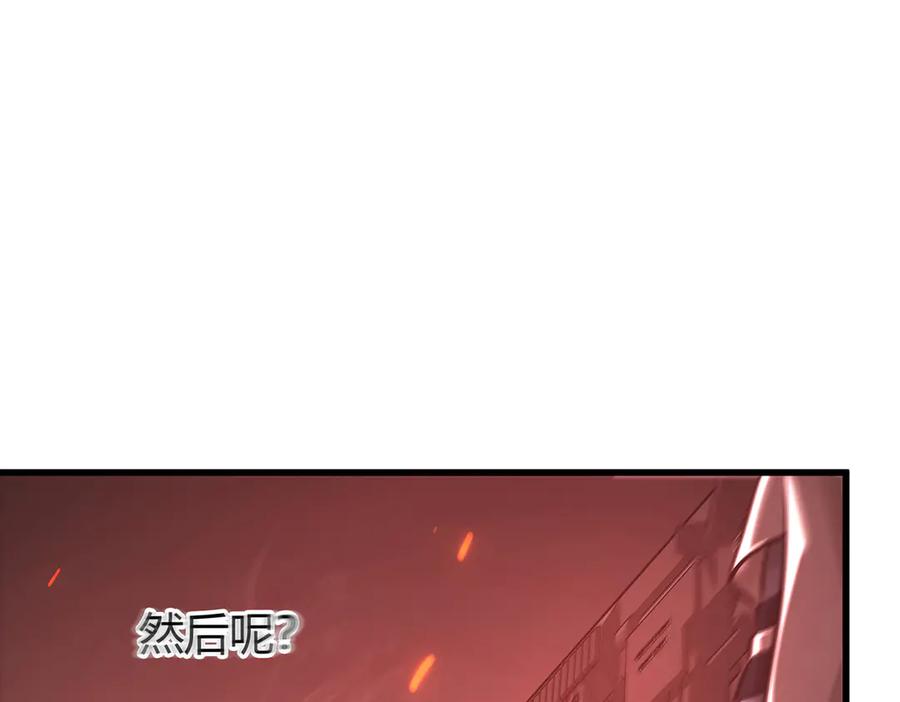 第215页