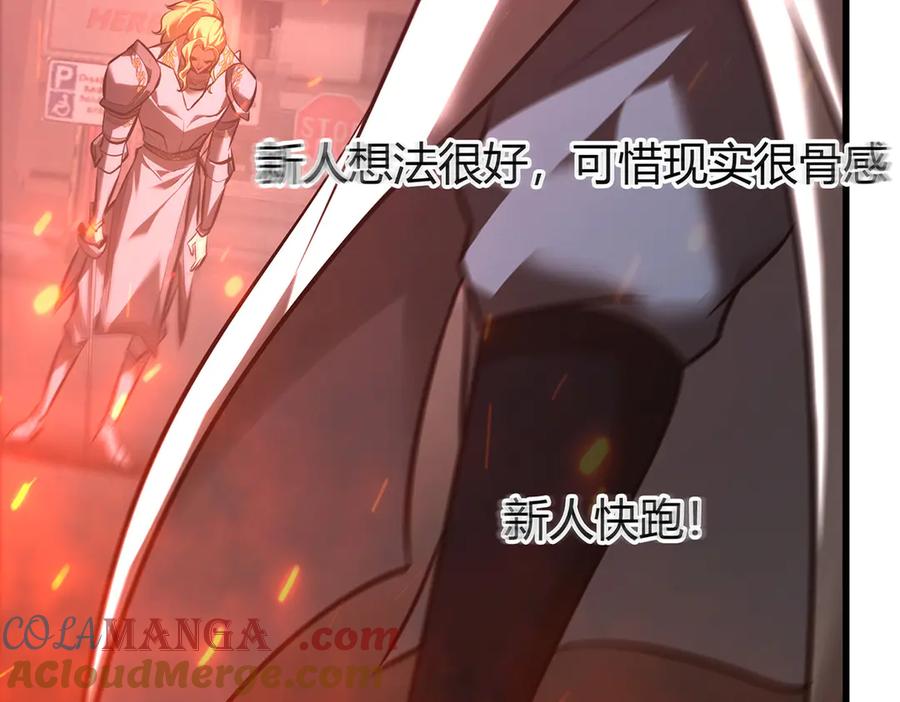 第217页