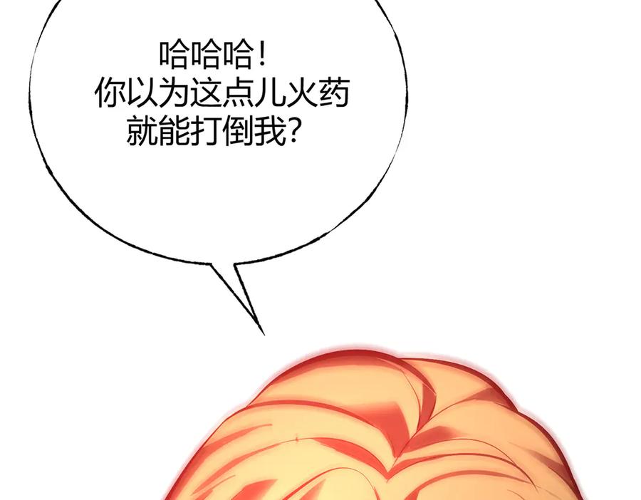 第220页