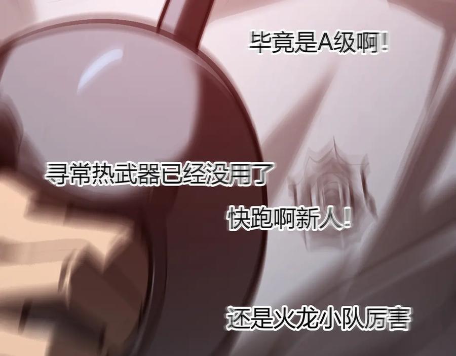 第224页