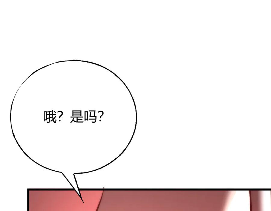 第227页