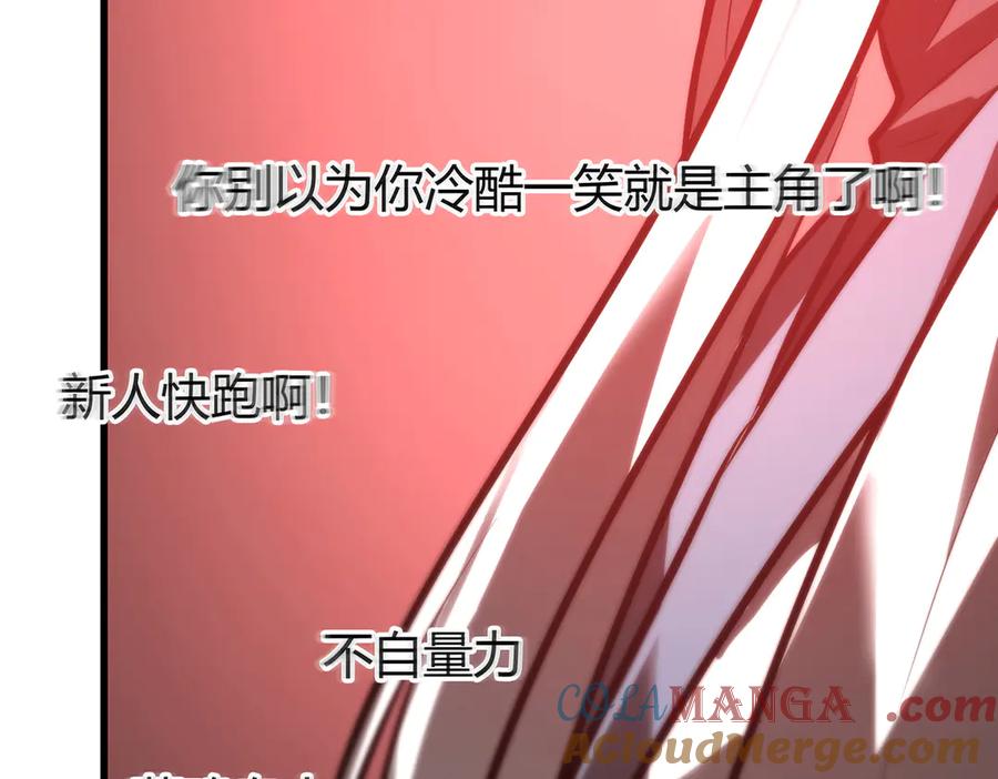 第229页
