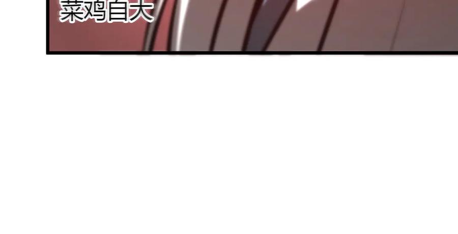 第230页