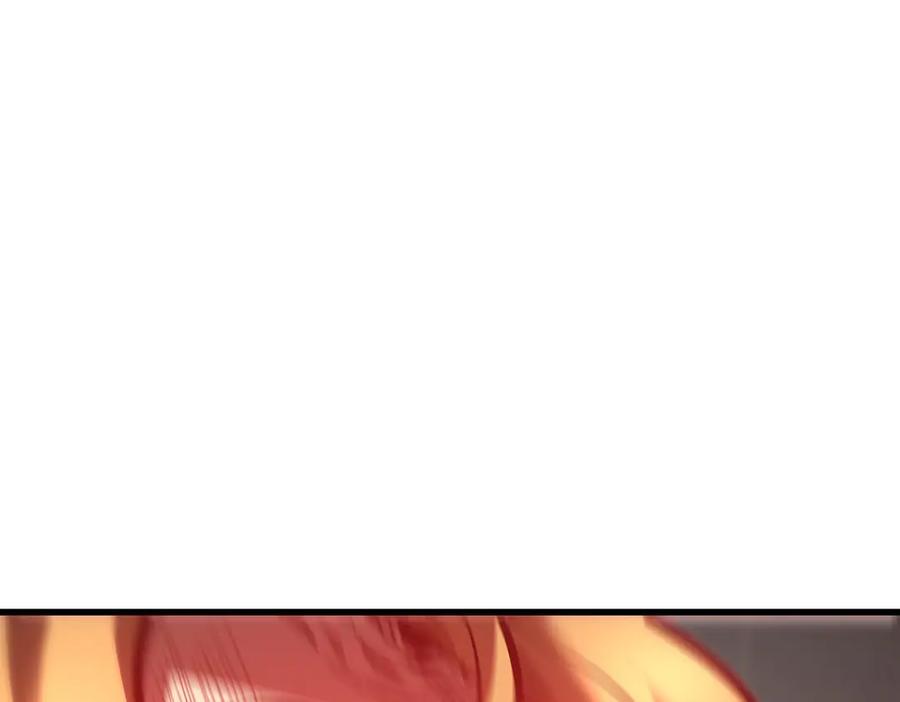 第232页
