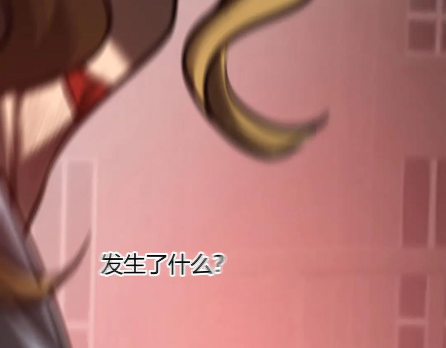 第235页
