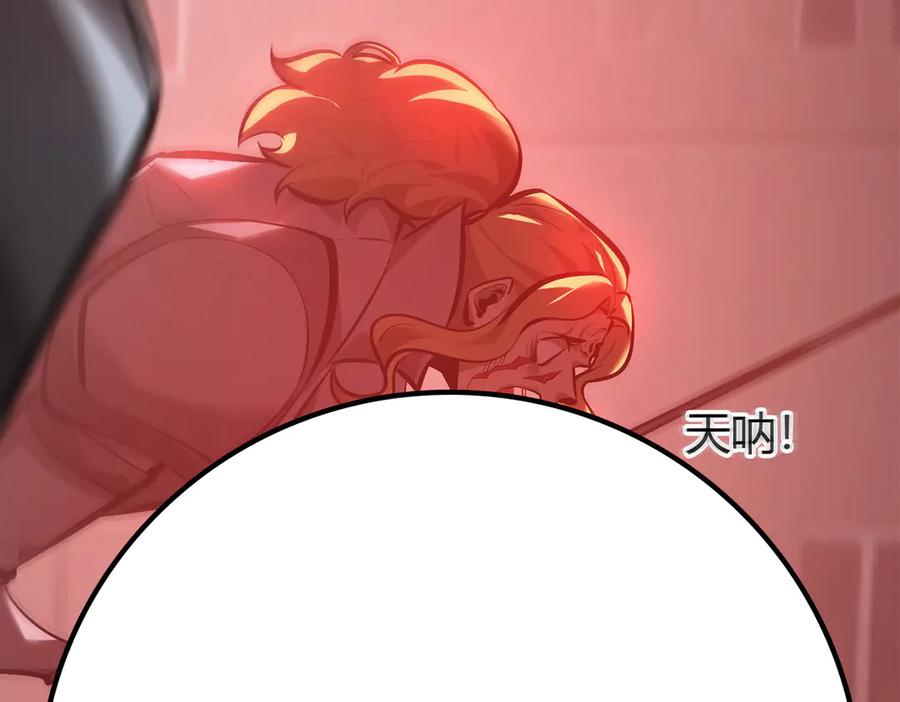 第236页