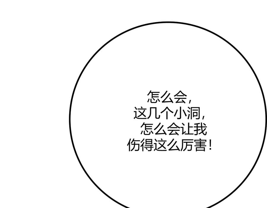 第239页