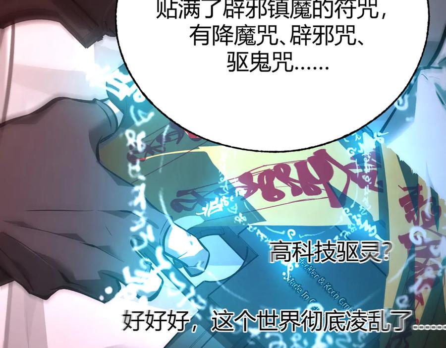 第244页