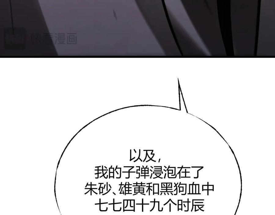 第247页