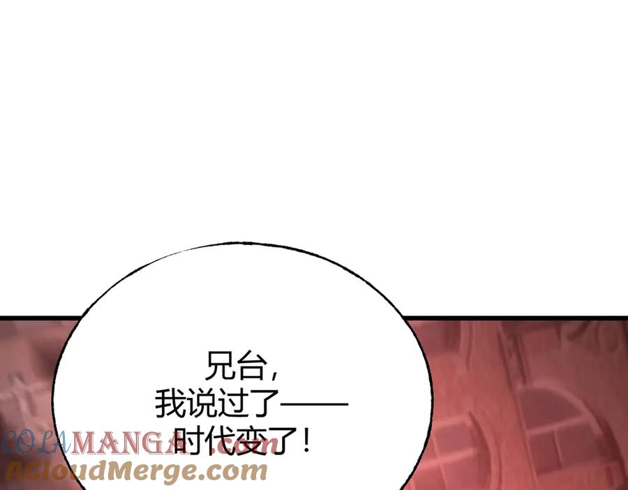 第249页