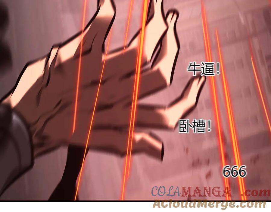 第253页