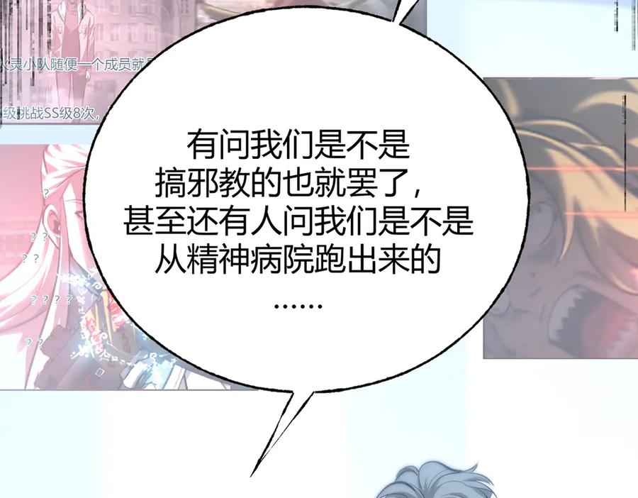 第262页