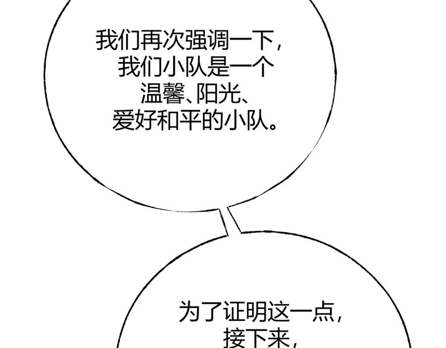 第264页