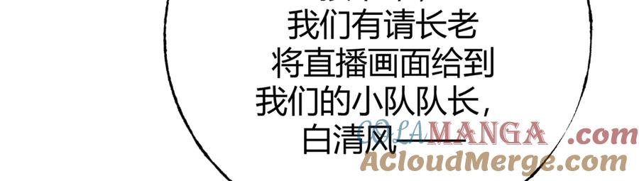 第265页
