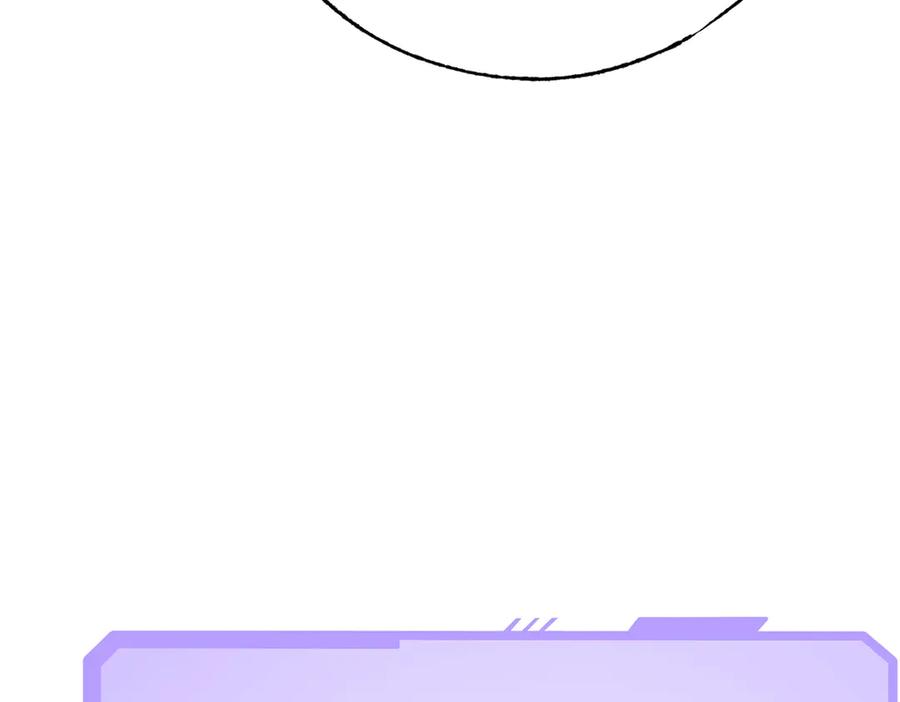 第266页