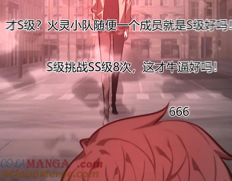第269页