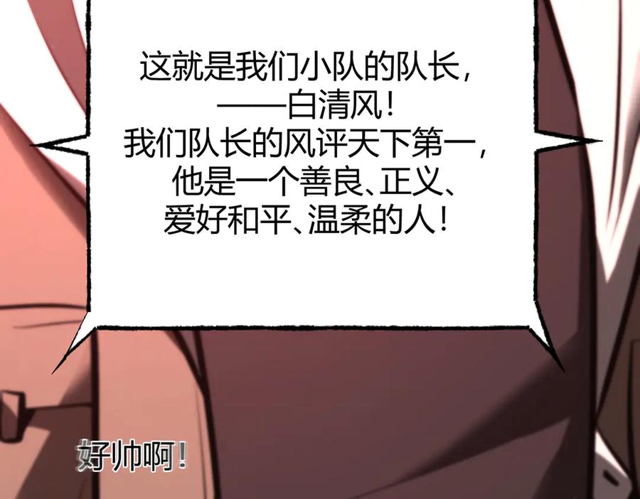 第272页