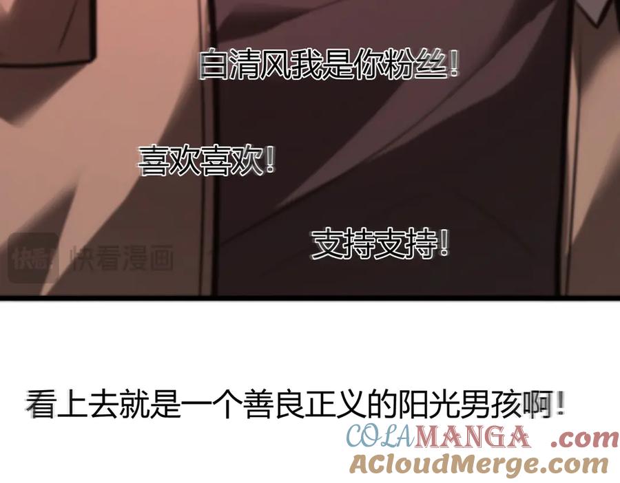 第273页