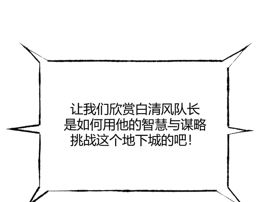 第274页