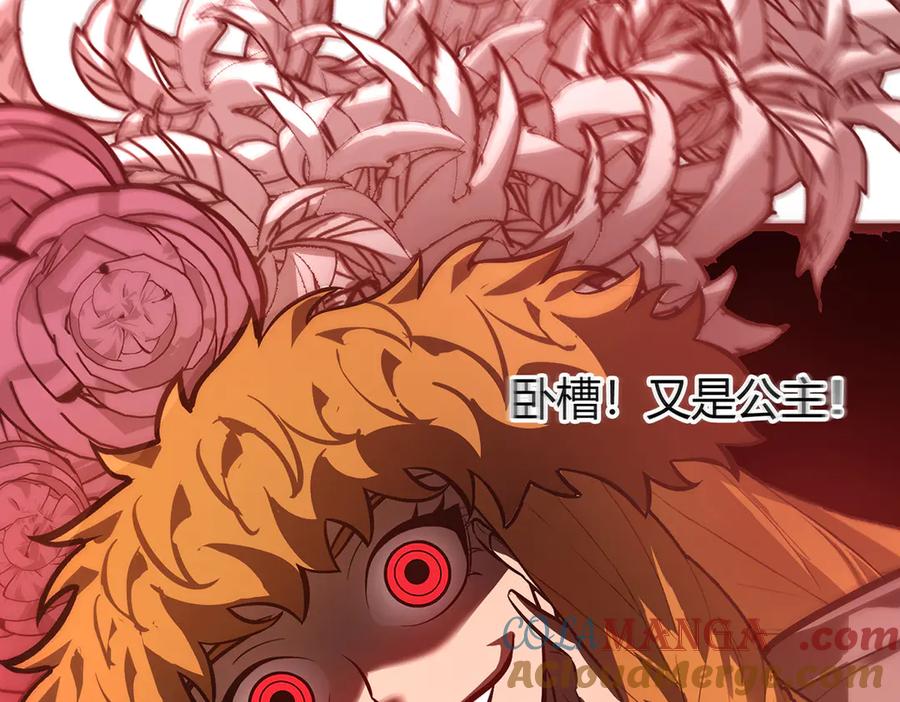 第277页