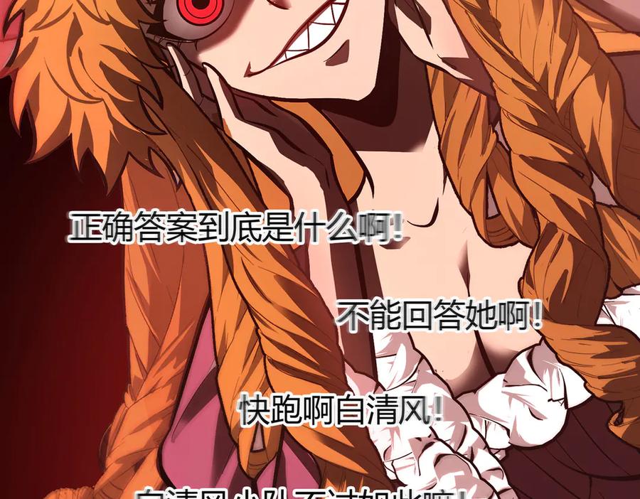 第278页
