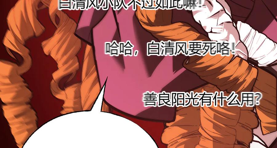 第279页