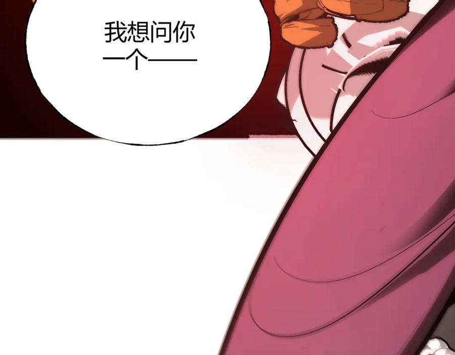 第280页