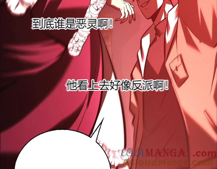 第289页