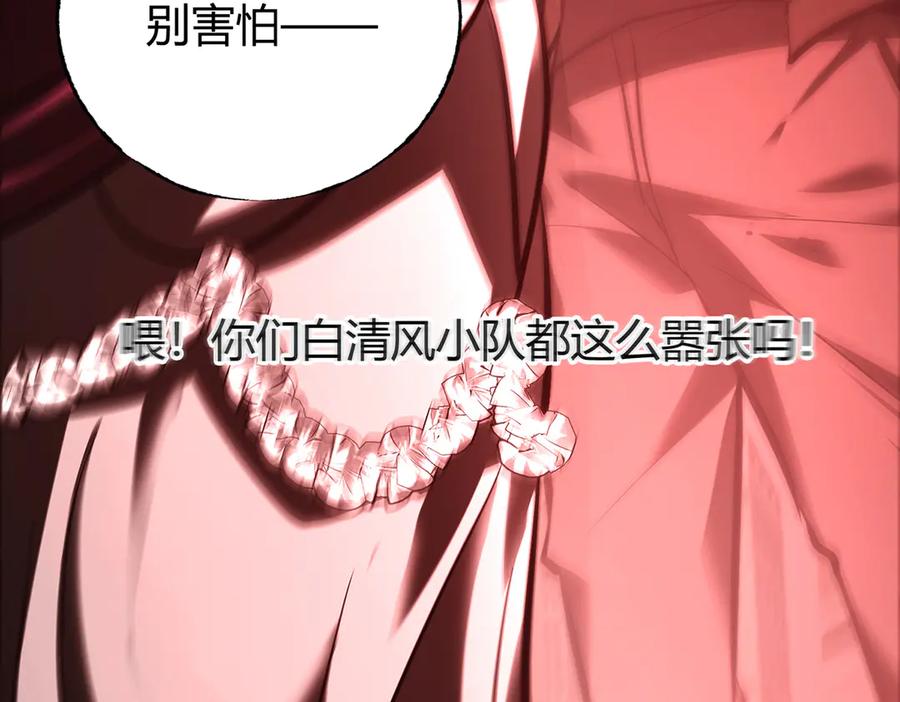 第290页