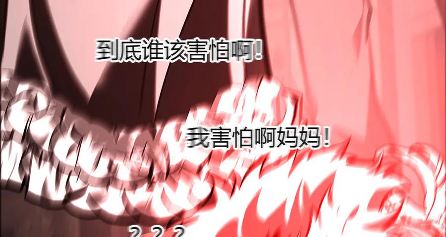 第291页