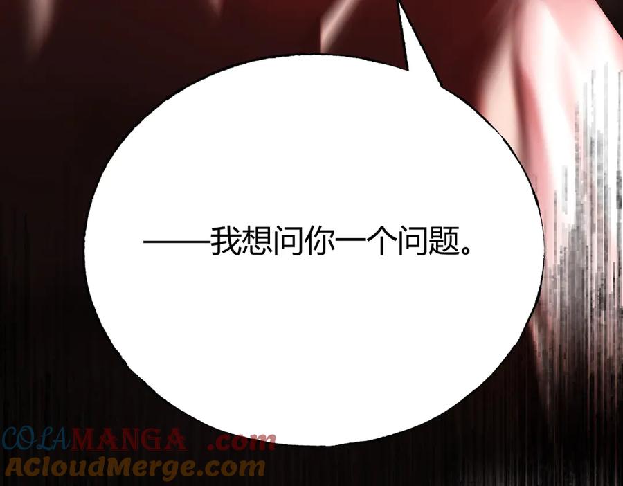 第297页