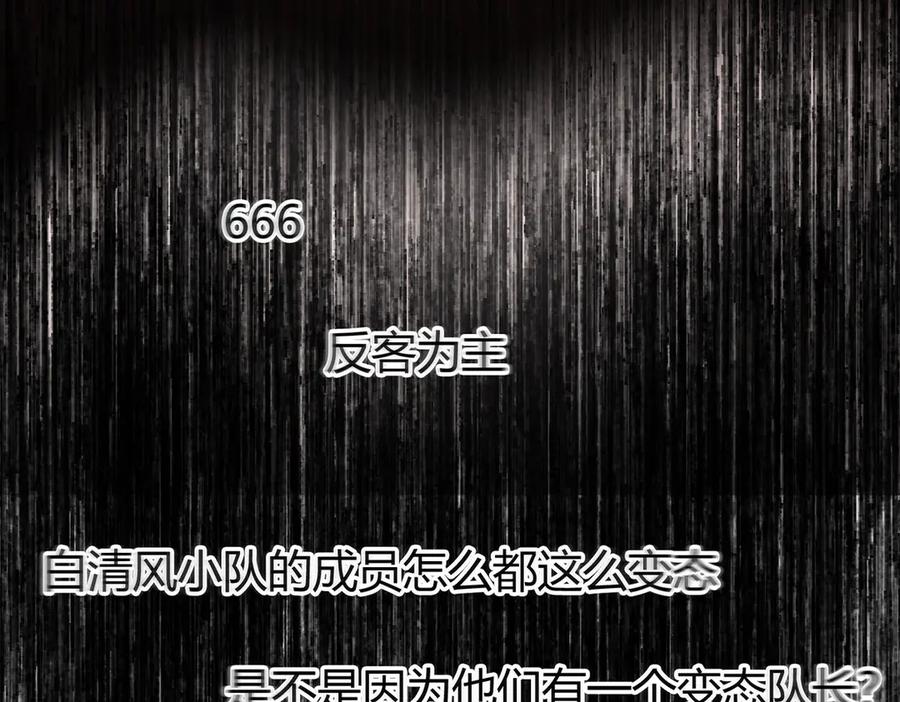 第298页