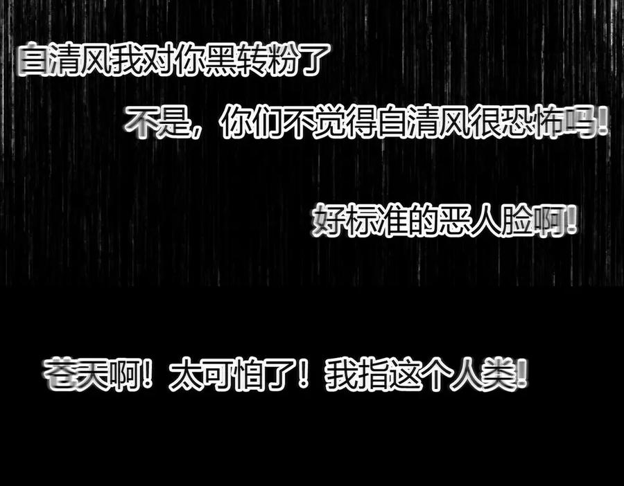 第300页