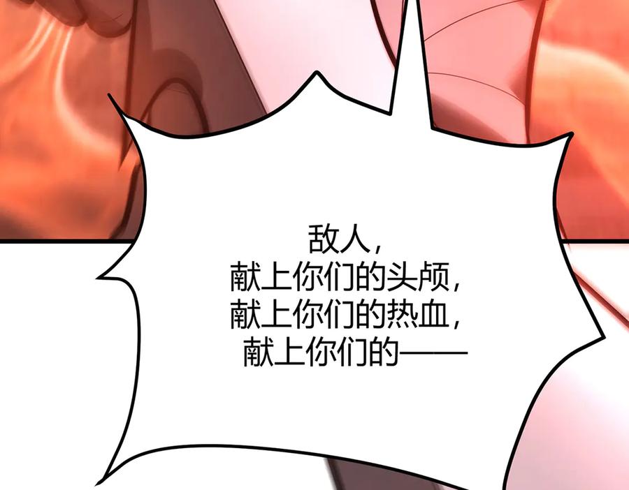 第212页