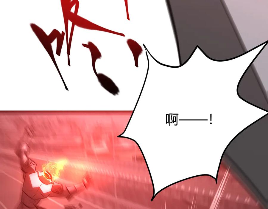 第214页