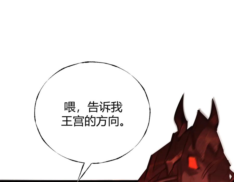 第227页