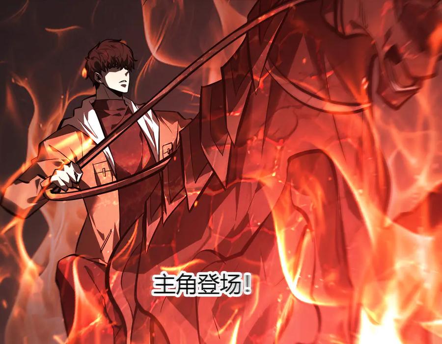 第228页
