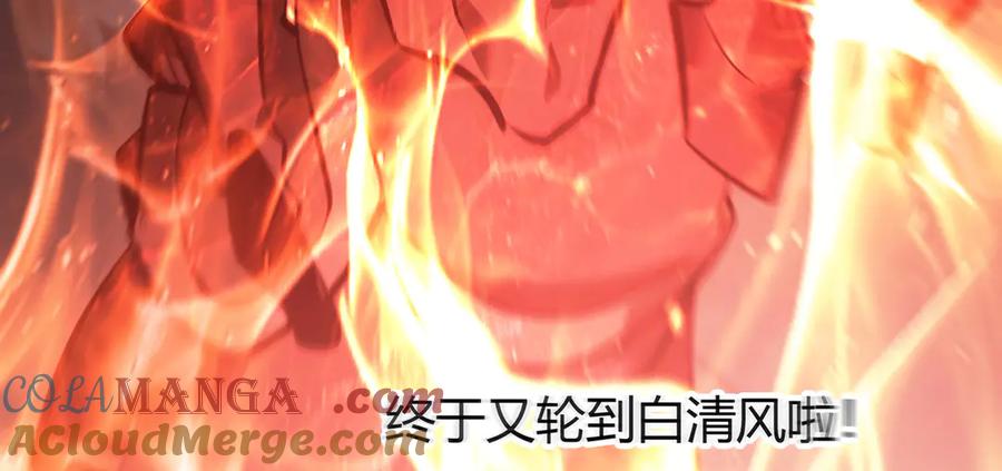 第229页