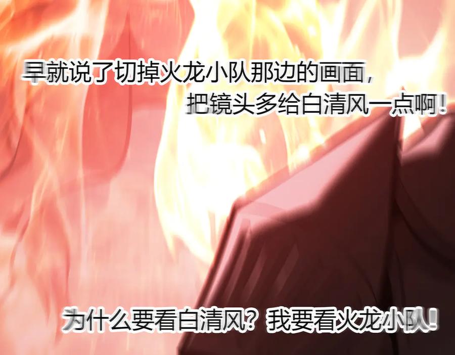 第230页