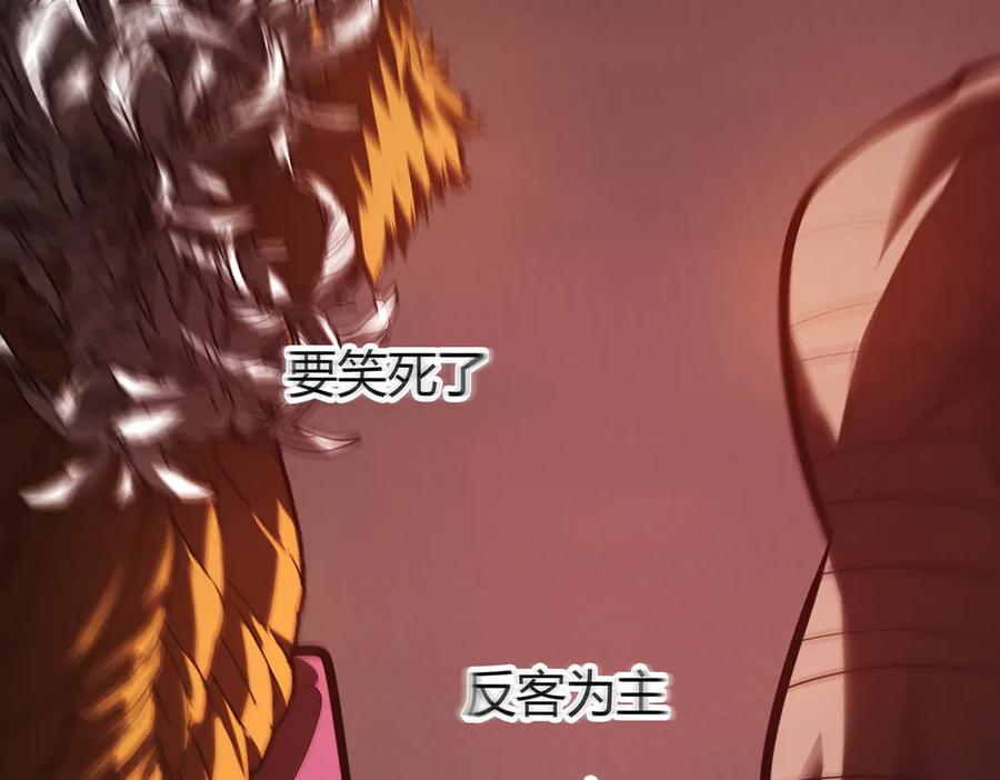 第235页