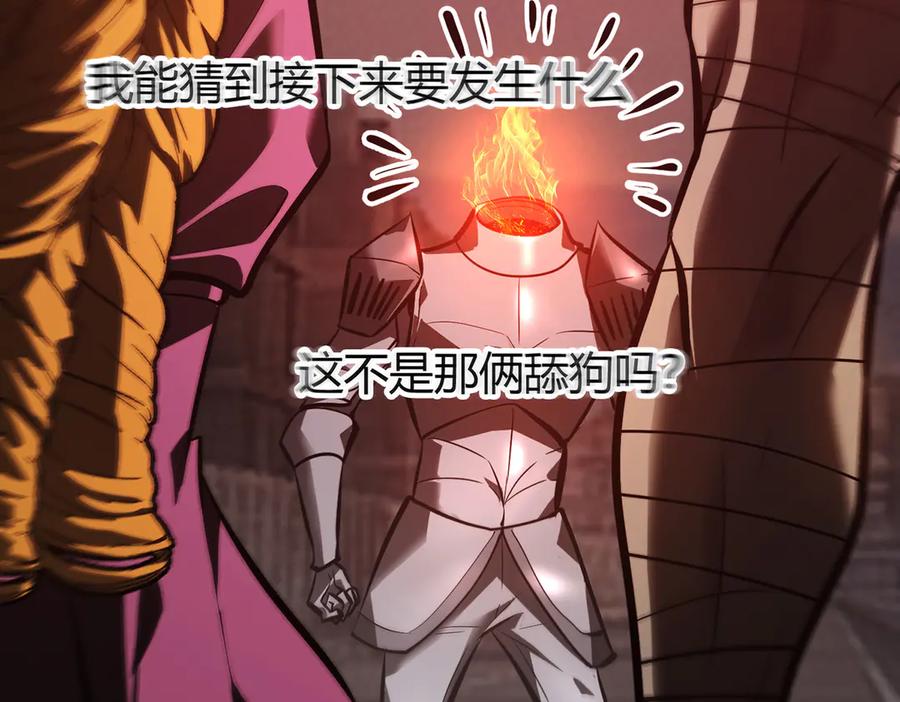 第236页