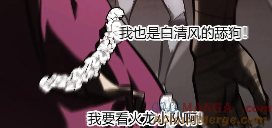 第237页