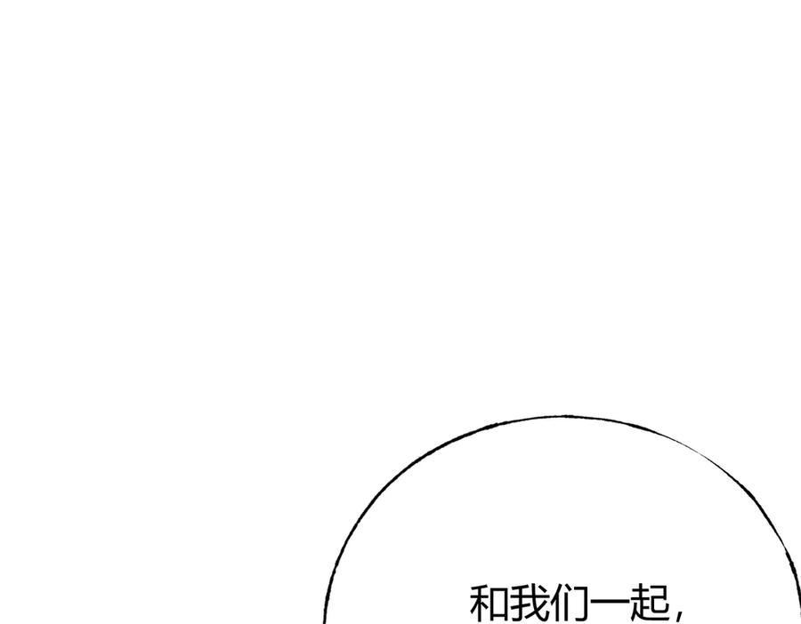 第239页