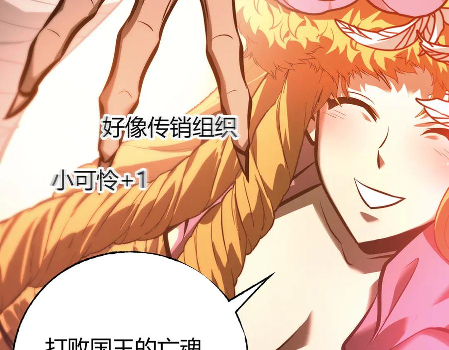 第242页